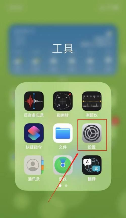 手机打电话没声音怎么回事？（解决手机通话时无声音的方法与原因分析）