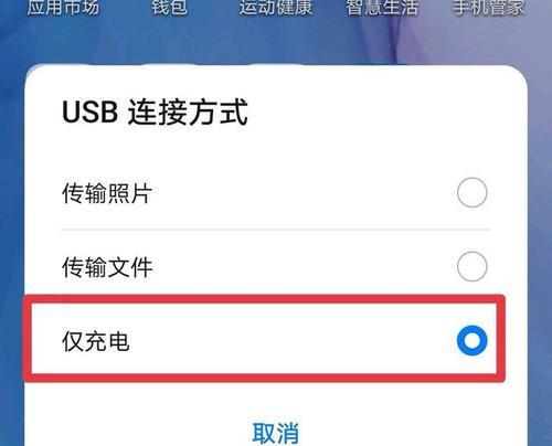 如何设置24G网络？（使用5G路由器的详细步骤，让您快速设置24G网络）