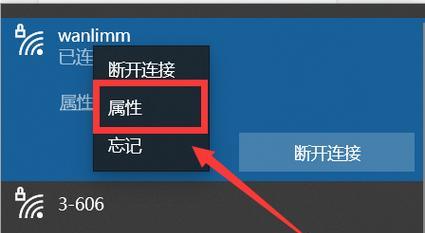 光信号灯不亮无法上网的原因及解决方法（解读光信号灯不亮无法上网的问题，帮你轻松找到解决方案）