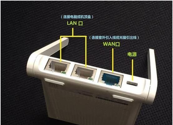如何通过小米路由器重启网络连接（详解小米路由器重启网络连接的方法和步骤）