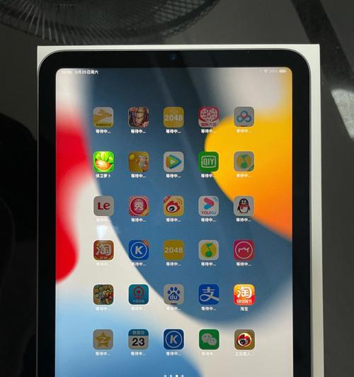 iPadmini4售价多少钱？（探究iPadmini4的价格与性能的关系）