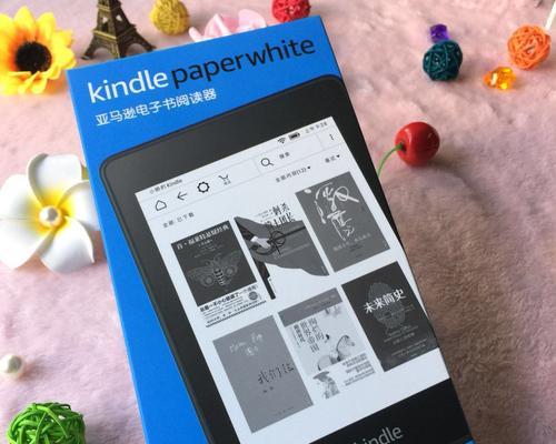 亚马逊Kindle详细配置对比（比较不同型号的Kindle配置，帮助你做出明智的购买决策）