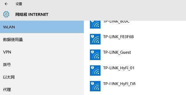 如何重置路由器wifi密码（简单步骤教你重设路由器wifi密码）