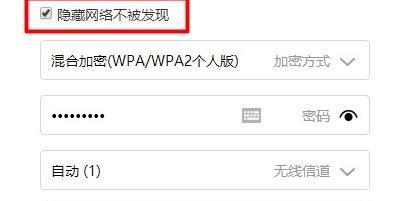 如何设置小米WiFi路由器（详细步骤教你轻松完成小米WiFi路由器的设置）