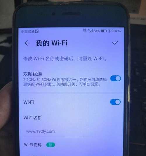 探索华为无线路由器的最新技术与功能（华为无线路由器的性能革新，以及适应未来网络需求的创新解决方案）