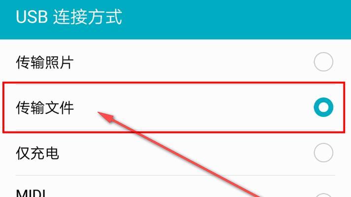 如何解决连接共享打印机需要用户名和密码的问题（简单方法让你轻松连接共享打印机）