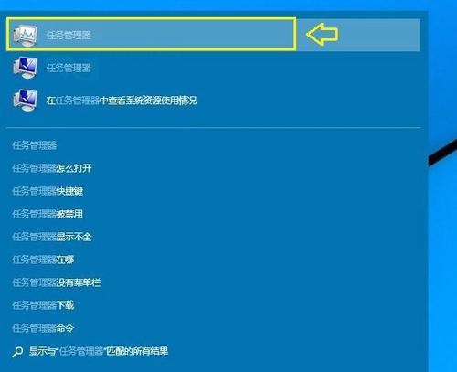 Windows10精简版的流畅性对比研究（哪个版本的Win10精简版最为流畅？）