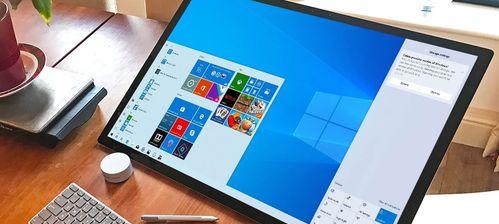 Windows10家庭中文版的优势与便利性（探索Windows10家庭中文版的先进功能和友好界面）