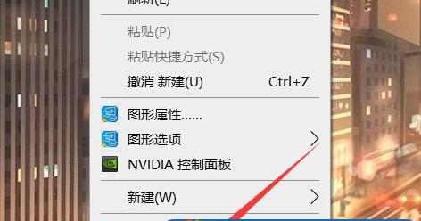 Win11桌面显示设置详解（一步步教你在Win11上将电脑显示在桌面上）