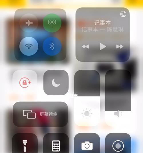 苹果手机（从“iPhone”到“苹果手机”，品牌的进化与变革）