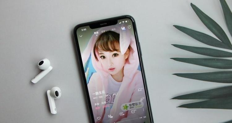 解决iPhone耳机一个响一个不响的问题（如何修复耳机一个声道无声的情况）