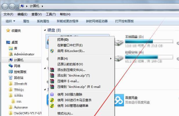 手机突然变卡，该如何解决？（探索手机卡顿的原因及解决方案）