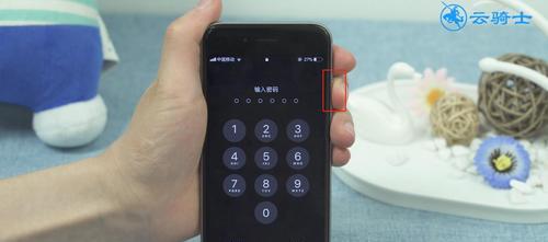 解决iPhone拍视频功能不见的问题（恢复丢失的iPhone拍视频功能，再次享受影像创作乐趣）