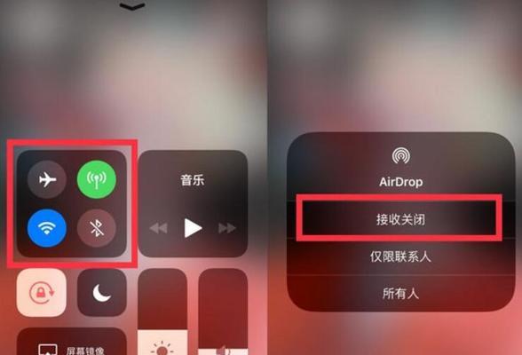 如何关闭iPhone时间与地点耗流量功能（节省流量，提升手机使用效率）