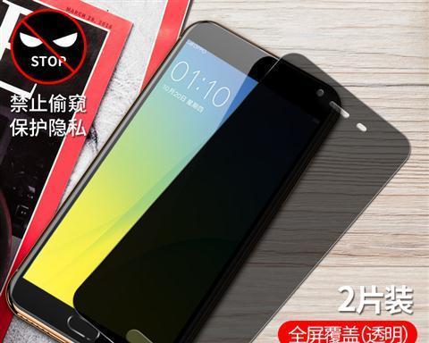 OPPOR9s截屏教程（OPPOR9s截屏教程，让你随时捕捉精彩瞬间）