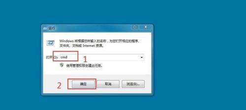 了解网络端口的重要性及相关命令（掌握查看端口命令的使用方法）