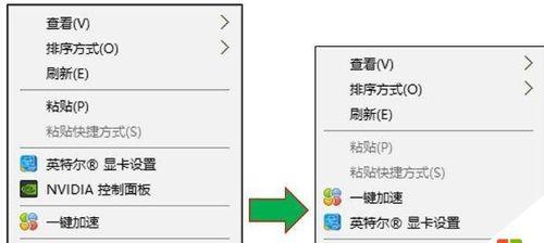 解决右键无NVIDIA控制面板的问题（如何恢复丢失的NVIDIA控制面板，让您重新享受优质图形设置）