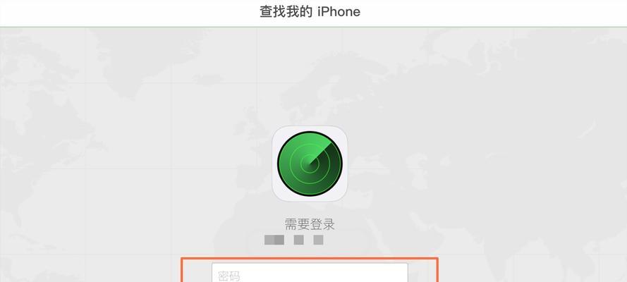 解决iPad屏幕锁定时间设置调不了的问题（探索iPad屏幕锁定时间设置异常的原因与解决方法）