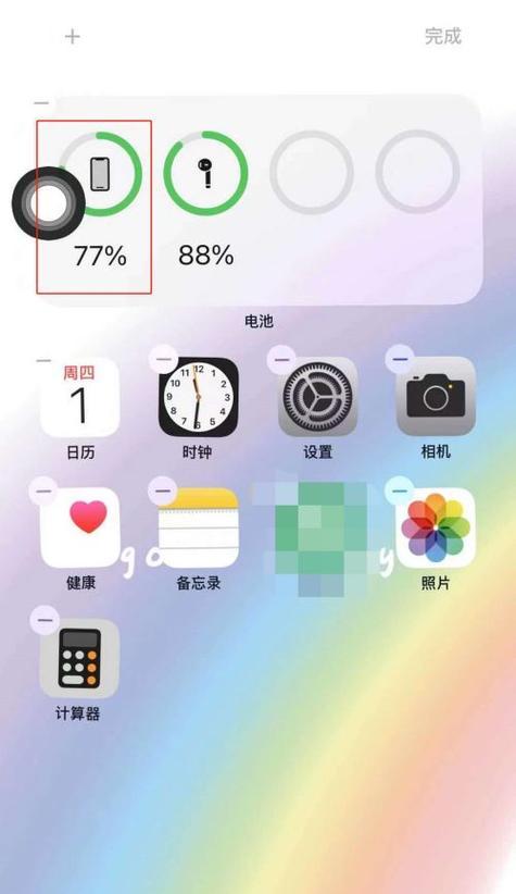 如何利用iPhone小组件照片自定义主题（个性化你的iPhone主屏幕，让照片成为主题）