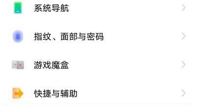 如何通过格式化还原出厂设置重置苹果设备（简单易行的步骤帮助您恢复苹果设备原始状态）