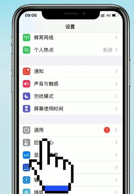 解决iPhone关机键无响应问题的方法（快速修复iPhone关机键失灵的步骤和技巧）