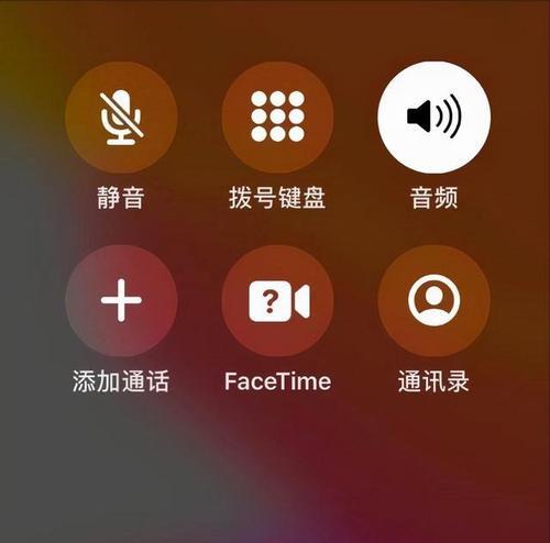 利用iPhone录音功能导出文件的方法（轻松保存和共享您的录音记录）