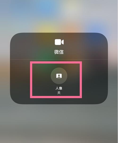 如何关闭苹果手机的拍照声音（简单教你关闭iPhone拍照时的声音，享受更隐私的拍摄体验）