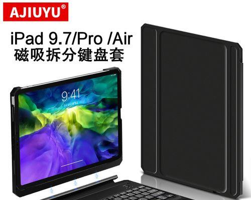 iPadAir型号对照表及详细介绍（一览iPadAir型号，为您选择提供参考）