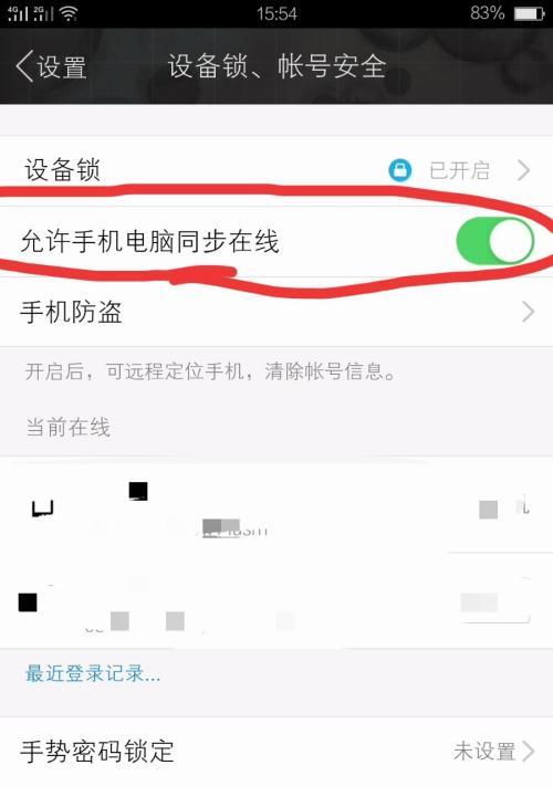 无互联网连接（信息断裂的现实与挑战，如何应对无互联网连接的困境）