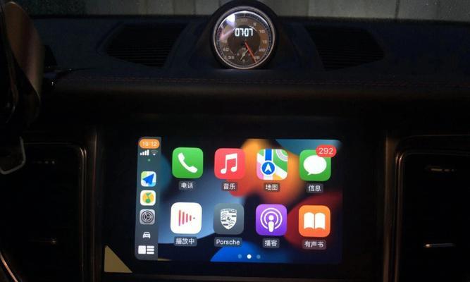 苹果手机车载CarPlay完全使用指南（一步步教你如何充分利用苹果手机CarPlay功能，提升驾车体验）