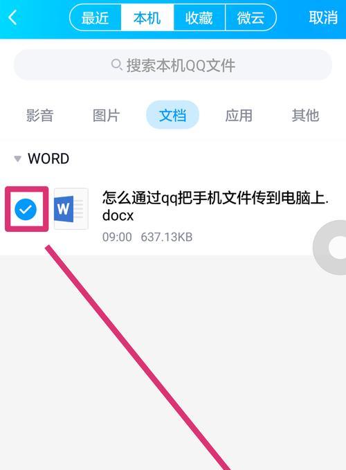 如何解决无法打开AppStore的问题（解决AppStore打不开的有效方法）