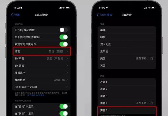 iPad突然没有声音，原因及处理技巧（解决iPad突然无声问题，让您的设备重新恢复声音）