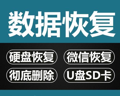 内存和硬盘（内存与硬盘的区别及其应用领域）