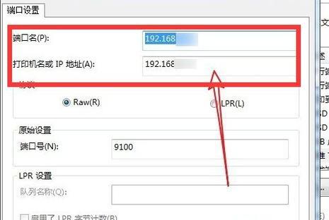 全面了解查找IP地址的方法（掌握IP地址的查找技巧，解读网络用户身份）