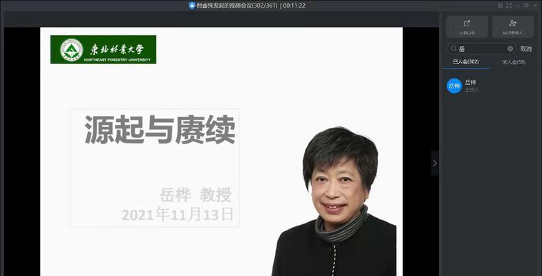 探索学历查询的四种方式（不同途径帮助你了解他人学历真实性）