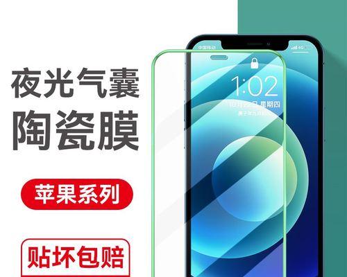 Phone11系列vsiPhoneX（以性能、相机和设计为重点比较，揭秘两款苹果手机的差异与优劣）