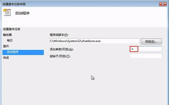 Win10文件后缀名修改详解（掌握Win10系统中修改文件后缀名的操作方法）