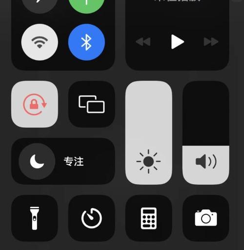 iOS15升级后APPStore无法使用的解决方法