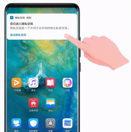 掌握华为手机的6种截屏方法（轻松操作，快速捕捉精彩瞬间）