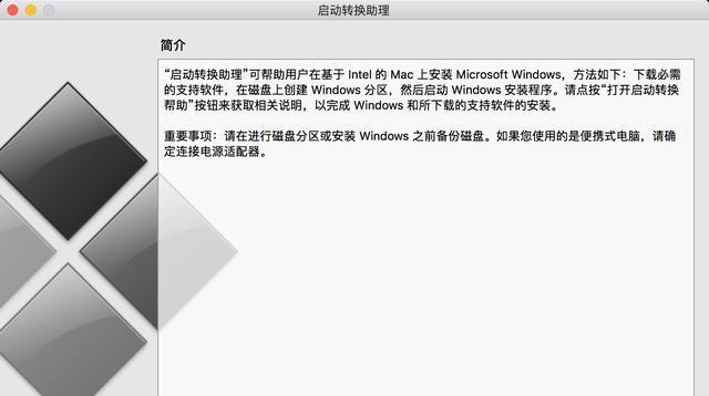 数据抹除功能的重要性及实施方法（保护隐私，确保数据安全的关键措施）