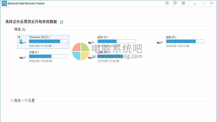 Raid磁盘阵列数据恢复原理（深入解析Raid磁盘阵列的数据恢复方法）