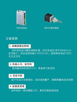 手机气密性解析（保护你的手机，从气密性说起）