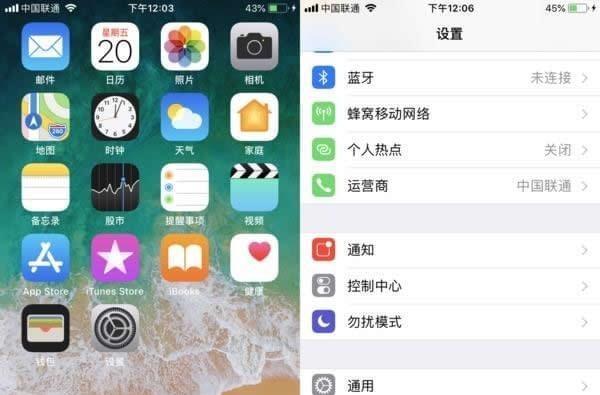 iPhone上的隐私照片保护教程（一键隐藏私密照片，保护你的个人隐私安全）