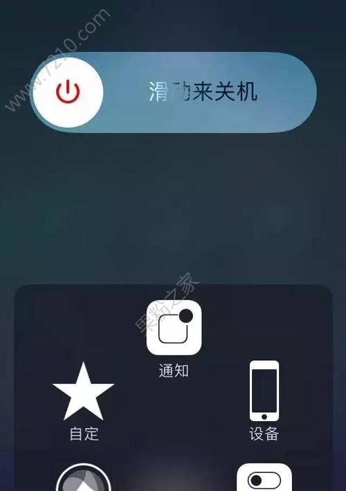 解决iPhone卡顿无法打电话问题（解决方法大全，让你的iPhone畅快通话）