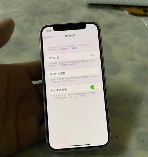 如何辨别iPhone国行版的真伪？（通过几个关键方法轻松识别真假国行版）