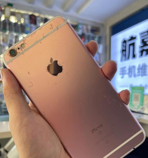 如何辨别iPhone国行版的真伪？（通过几个关键方法轻松识别真假国行版）