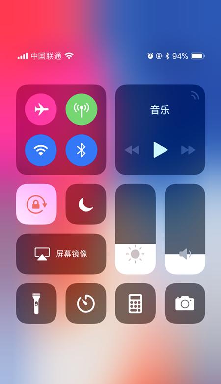 如何关闭iPhone智能管家（简单操作，告别干扰）