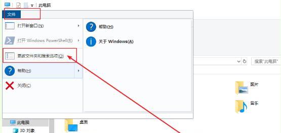 鼠标不动了没有反应的解决方法（解决鼠标无反应问题的有效措施及注意事项）