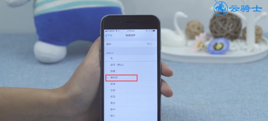 解决iPhone和Mac隔空投送无法使用的问题（实用技巧帮你解决iPhone和Mac之间的隔空投送问题）