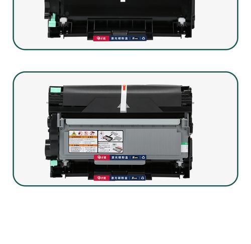 联想打印机硒鼓清零方法汇总（解决联想打印机硒鼓报废问题的有效办法）